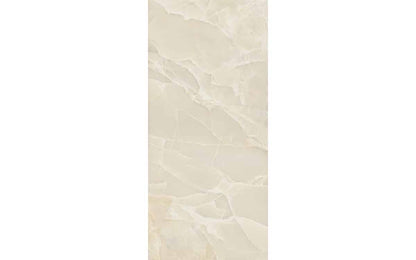 Onyx Sable Polished 1200x2600mm